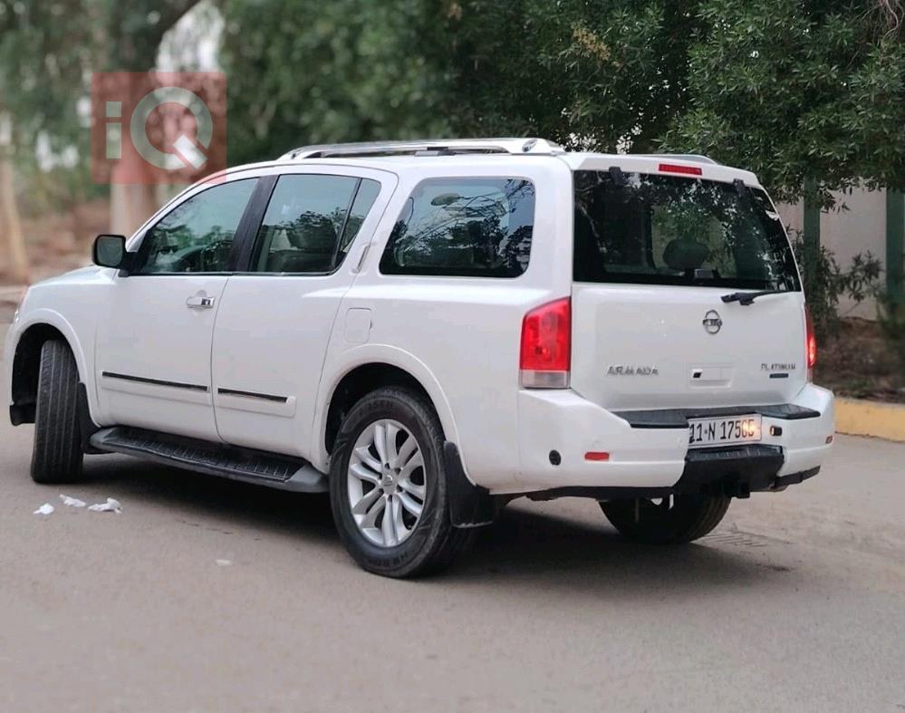 نيسان ارمادا